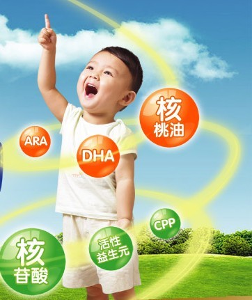 新西兰奶粉最新事件:深陷“双氰胺”奶源说不清