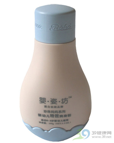 夏天用哪些爽身粉比较温和?
