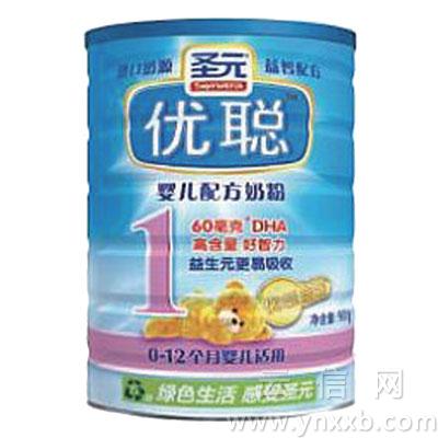 圣元奶粉昆明超市仍在卖