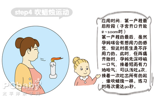 点击大图看下一张 点击大图看下一张