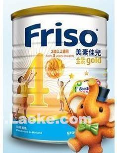 牛栏奶粉事件:长期食用荷兰牛栏奶粉或致营养不良